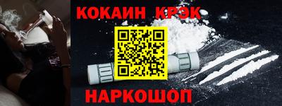 тгк Свободный