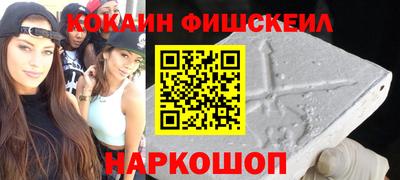 тгк Свободный