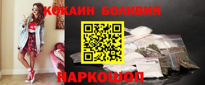 тгк Свободный