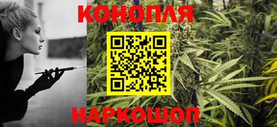 тгк Свободный