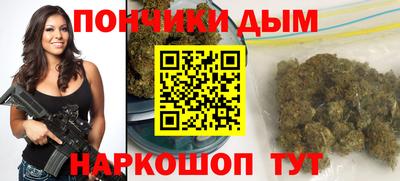 тгк Свободный