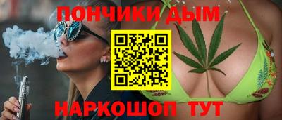 тгк Свободный
