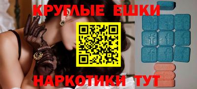 трава Северобайкальск