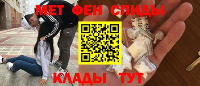 тгк Свободный
