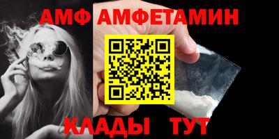 марихуана Севастополь